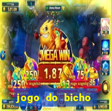 jogo do bicho preferida matinal